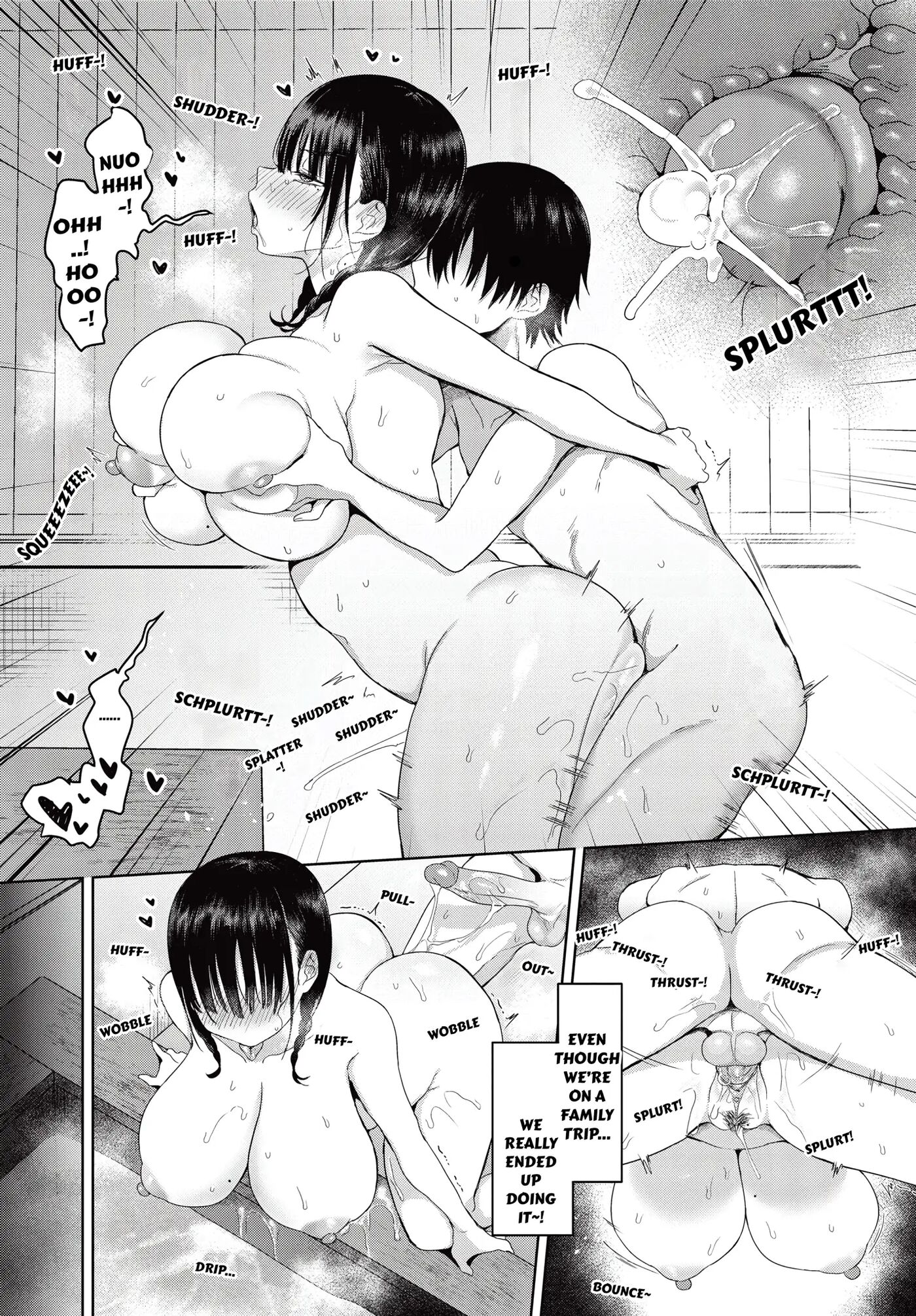 7days (toono Esuke) Chapter 2000 Page 7